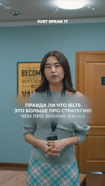 Кадр из ролика: Мисс Арна